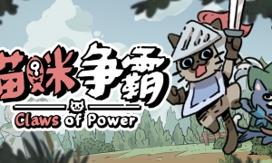 《美国职业摔角联盟2011》日版PS3版 游戏截图 5